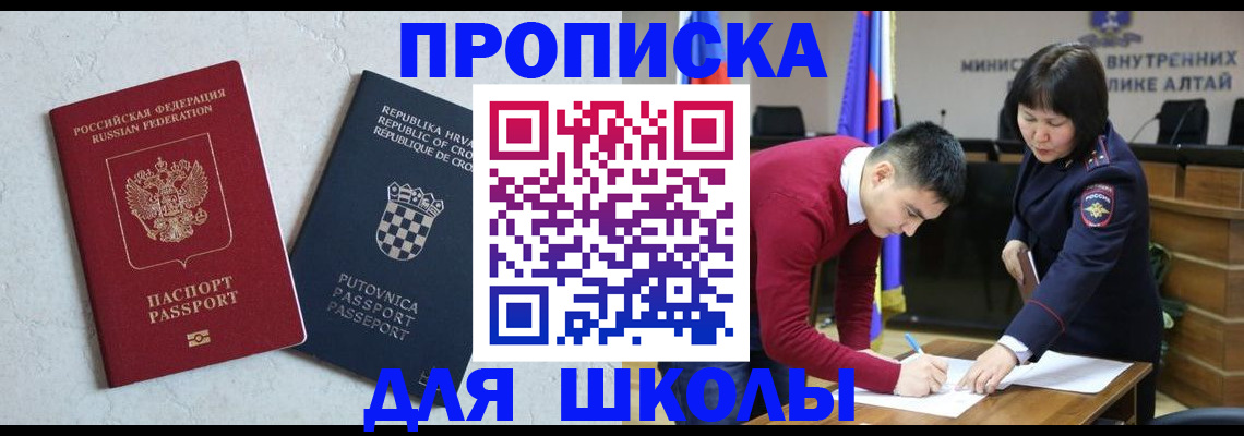 форма 3 в Мегионе